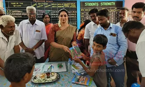 மாலை நேர சிறப்பு வகுப்பு மாலை நேர சிறப்பு வகுப்பு