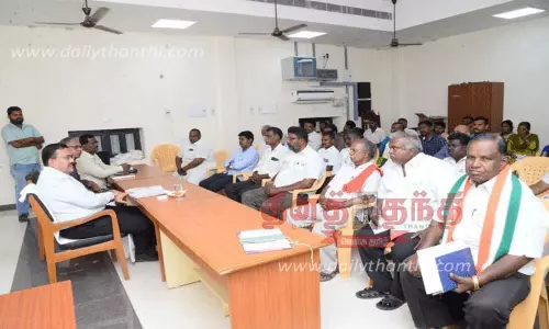 வாக்காளர் பட்டியல் திருத்த ஆலோசனை கூட்டம்