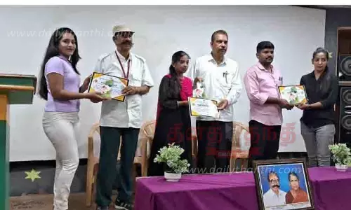 மீனாட்சி ராமசாமி கலை மற்றும் அறிவியல் கல்லூரியில் உலக புகைப்பட தினம் கொண்டாட்டம்