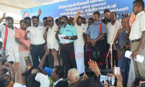 நெல்லையில் தொல்.திருமாவளவன் ஆர்ப்பாட்டம்
