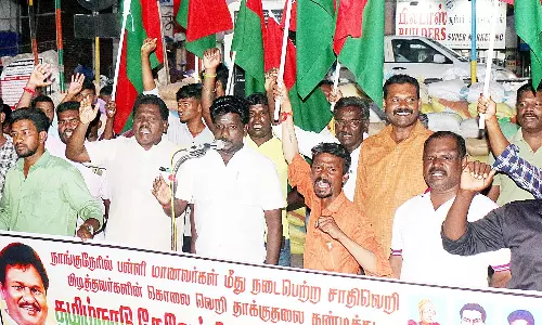 நாங்குநேரி மாணவர் மீதான தாக்குதலை கண்டித்து ஆர்ப்பாட்டம்