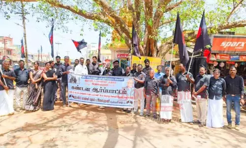 திராவிடர் கழகம் ஆர்ப்பாட்டம் திராவிடர் கழகம் ஆர்ப்பாட்டம்