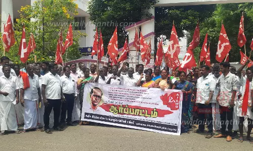 விவசாய தொழிலாளர் சங்கத்தினர் ஆர்ப்பாட்டம்