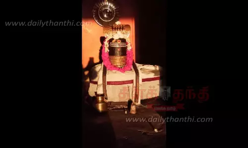 பசுபதீஸ்வரர் கோவிலில் லிங்கத்தின் மீது சூரிய ஒளி விழும் அபூர்வ காட்சி