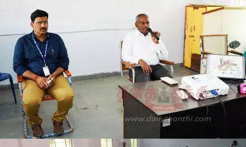 மகளிர் உரிமைத் தொகை திட்டத்தில்  விண்ணப்பங்களை ஆய்வு செய்யகுழு -கலெக்டர் ஆலோசனை