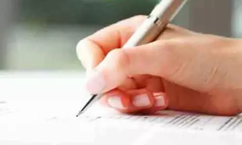 சப்-இன்ஸ்பெக்டர் தேர்வை 3,844 பேர் எழுதுகிறார்கள் சப்-இன்ஸ்பெக்டர் தேர்வை 3,844 பேர் எழுதுகிறார்கள்