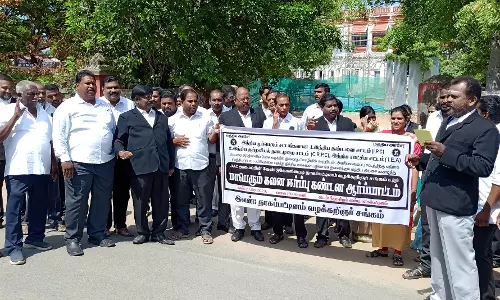 வக்கீல்கள் ஆர்ப்பாட்டம் வக்கீல்கள் ஆர்ப்பாட்டம்