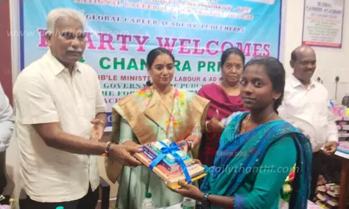 போட்டி தேர்வுகளுக்கு தயாராக பயிற்சி