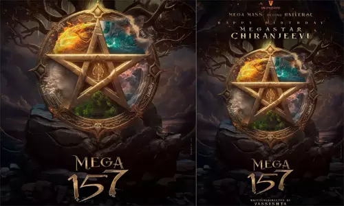 மாஸ் ஃபேண்டசி என்டர்டெயினராக உருவாகும் மெகா 157.. சிரஞ்சீவியின் புதிய படம் அறிவிப்பு..! மாஸ் ஃபேண்டசி என்டர்டெயினராக உருவாகும் மெகா 157.. சிரஞ்சீவியின் புதிய படம் அறிவிப்பு..!