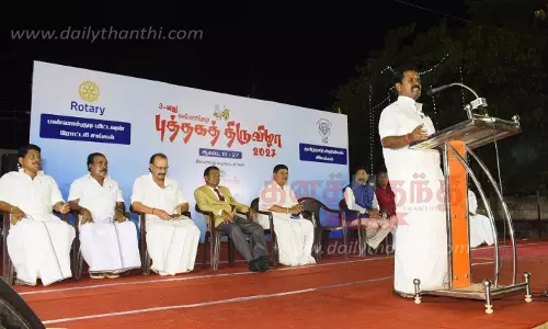 புத்தக வாசிப்பு பழக்கம் நல்ல வழிகாட்டியாக இருக்கும்