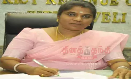 புதிய வருவாய் அலுவலர் பொறுப்பு ஏற்பு