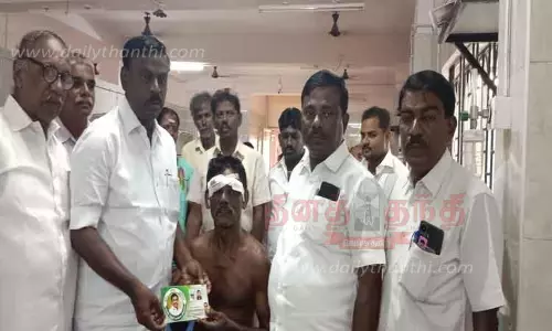 விபத்தில் சிக்கிய அ.தி.மு.க. தொண்டருக்கு நிதி உதவி