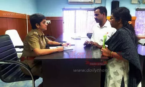 போலீஸ் கமிஷனர் அலுவலகத்தில் மக்கள் குறைதீர்க்கும் கூட்டம்
