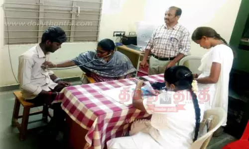 மருத்துவ முகாம்