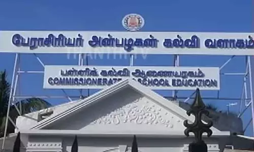 பள்ளி, கல்லூரிகளில் சாதி மோதல்கள்; ஒரு நபர் விசாரணைக் குழு அமைத்து தமிழக அரசு அரசாணை வெளியீடு பள்ளி, கல்லூரிகளில் சாதி மோதல்கள்; ஒரு நபர் விசாரணைக் குழு அமைத்து தமிழக அரசு அரசாணை வெளியீடு