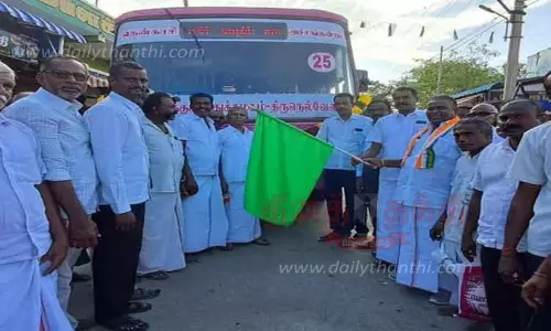 புதிய வழித்தடத்தில் அரசு பஸ் போக்குவரத்து