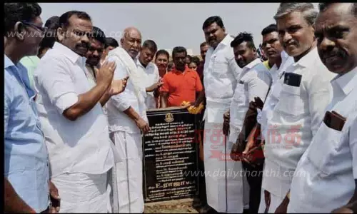 ரூ.30 லட்சத்தில் பல்நோக்கு கட்டிடம் அடிக்கல் நாட்டு விழா