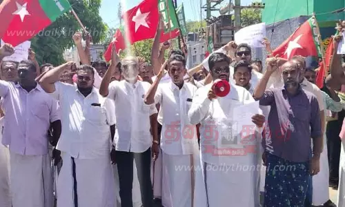 நகராட்சி அலுவலகத்தை எஸ்.டி.பி.ஐ. கட்சியினர் முற்றுகை