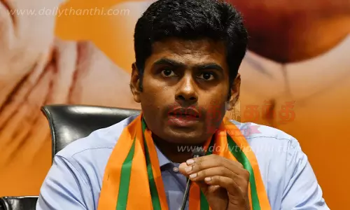 கோப்புகளை திருப்பி அனுப்ப கவர்னருக்கு அதிகாரம் உள்ளது