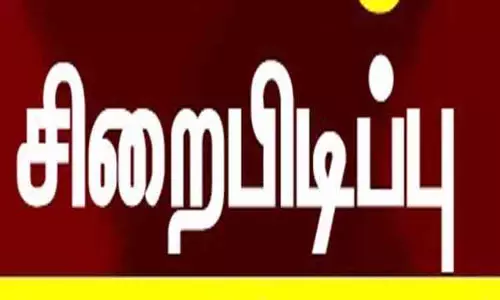 2 விசைப்படகுகளை சிறைபிடித்த மீனவர்கள்