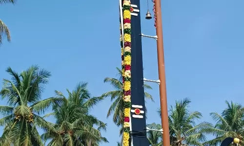 கருப்பண்ணசாமி கோவிலில் 18 அடி உயர அரிவாளுக்கு சிறப்பு பூஜை