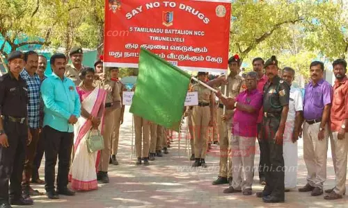 போதை பொருள் ஒழிப்பு விழிப்புணர்வு பேரணி
