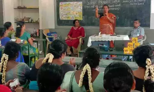 ஆசிரியர்களுக்கு திறன் மேம்பாட்டு பயிற்சி ஆசிரியர்களுக்கு திறன் மேம்பாட்டு பயிற்சி