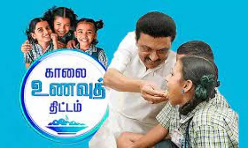 முதல்-அமைச்சரின் காலை உணவு திட்டம் இன்று தொடக்கம்