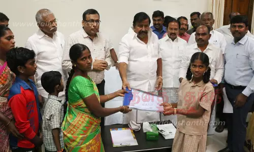 விபத்தில் பெற்றோரை இழந்தவர்களுக்கு ரூ.19½ லட்சம் கல்வி உதவித்தொகை