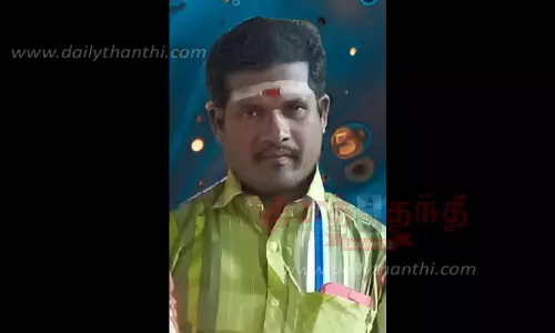 வாகனம் மோதி ஒருவர் சாவு; உறவினர்கள் மறியல்