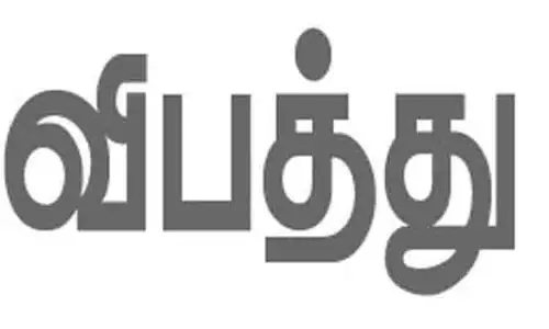 வெவ்வேறு விபத்தில் 2 பேர் பலி