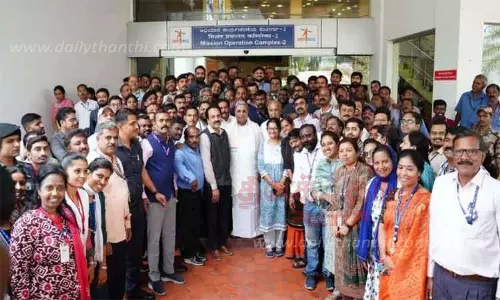 பிரதமர் மோடி நாளை பெங்களூரு வருகை