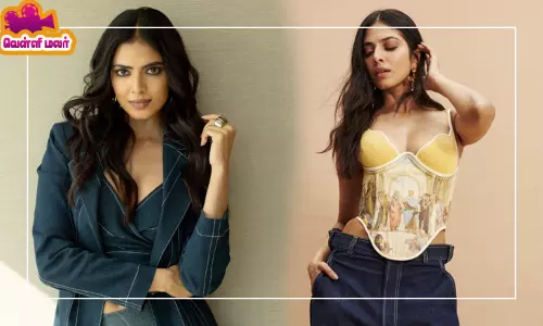 காதலர் இல்லையாம், நண்பர் தானாம்