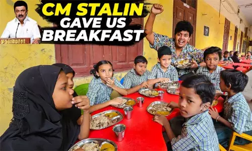 திருக்குவளையின் இன்றைய காலை, வரலாற்றின் புதிய தொடக்கம்! முதல்-அமைச்சர் மு.க.ஸ்டாலின் டுவீட் திருக்குவளையின் இன்றைய காலை, வரலாற்றின் புதிய தொடக்கம்! முதல்-அமைச்சர் மு.க.ஸ்டாலின் டுவீட்