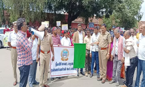 கோத்தகிரியில் போதைப்பொருள் ஒழிப்பு விழிப்புணர்வு பேரணி