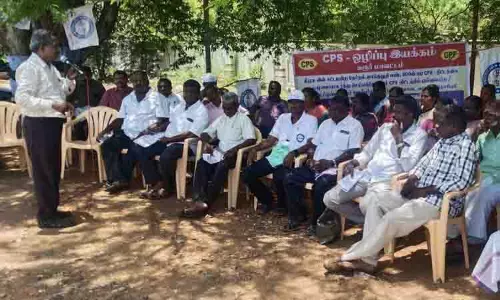 காத்திருப்பு போராட்டம்