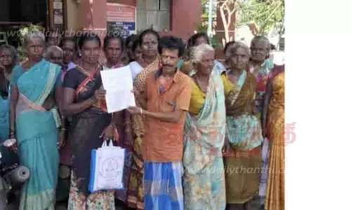 பணித்தள பொறுப்பாளர் தற்கொலை முயற்சி பணித்தள பொறுப்பாளர் தற்கொலை முயற்சி