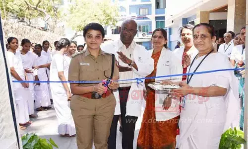 தேசிய கண்தான விழிப்புணர்வு கண்காட்சி