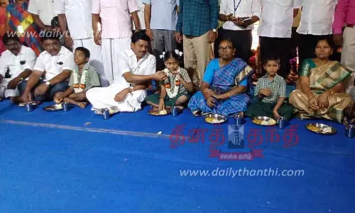 காலை உணவு திட்ட தொடக்க விழாவில் ரூ.9 லட்சத்தில் தட்டு, டம்ளர்