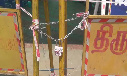 மெடிக்கலுக்கு சீல் வைப்பு மெடிக்கலுக்கு சீல் வைப்பு