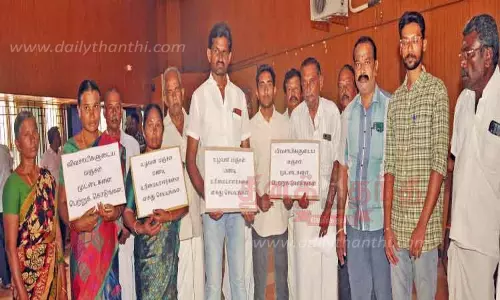 மஞ்சள் மூட்டைகளை திருடியவர்கள் மீது நடவடிக்கை கலெக்டர் அலுவலகத்தில் விவசாயிகள் போராட்டம்