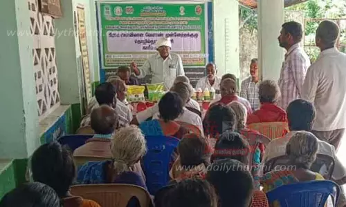 விவசாயிகளுக்கு தொழில்நுட்ப பயிற்சி முகாம்
