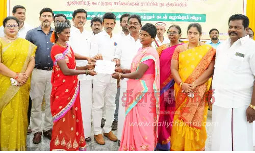 கூட்டுறவு சங்கங்கள் சார்பில் நடந்த சிறப்பு கடன் மேளாவில 453 பயனாளிகளுக்கு ரூ.4 கோடி கடனுதவி