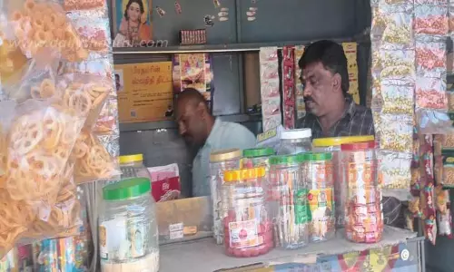 குட்கா விற்ற கடைக்கு சீல்