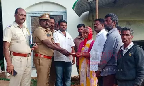 காட்டெருமை தாக்கி உயிரிழந்தவரின் குடும்பத்திற்கு நிதியுதவி காட்டெருமை தாக்கி உயிரிழந்தவரின் குடும்பத்திற்கு நிதியுதவி