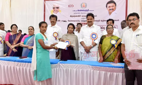 கிருஷ்ணகிரியில் தனியார் துறை வேலைவாய்ப்பு முகாமில் 335 பேருக்கு பணி நியமன ஆணைகலெக்டர் சரயு வழங்கினார்