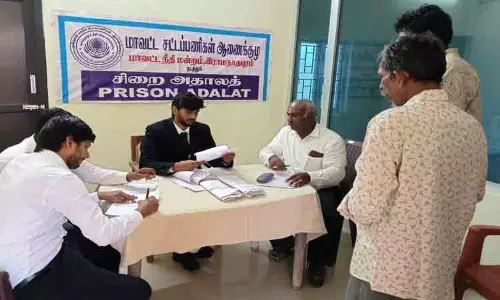 ராமநாதபுரத்தில் சிறை அதாலத் ராமநாதபுரத்தில் சிறை அதாலத்