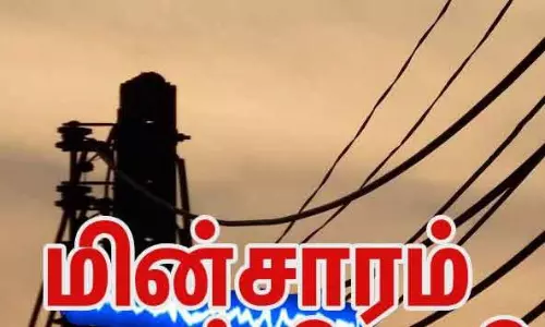 வண்டிமேடு, பேரங்கியூர் பகுதிகளில் நாளை மறுநாள் மின் நிறுத்தம்