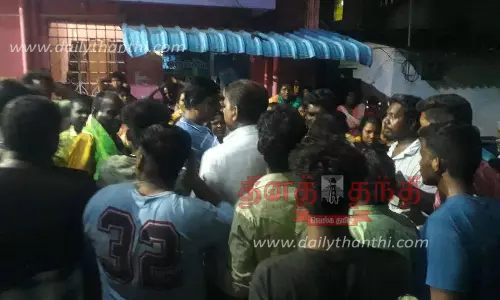 வாலிபர் தாக்கியதில் மூதாட்டி சாவு-மறியலுக்கு முயன்ற பொதுமக்கள்