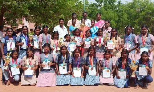 மோகனூர் அரசு மாதிரி பள்ளி மாணவிகள் சாதனை